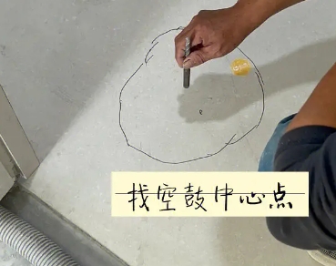 来凤瓷砖空鼓维修公司分享砂料配比不正确在瓷砖铺贴过程中可能导致以下问题
